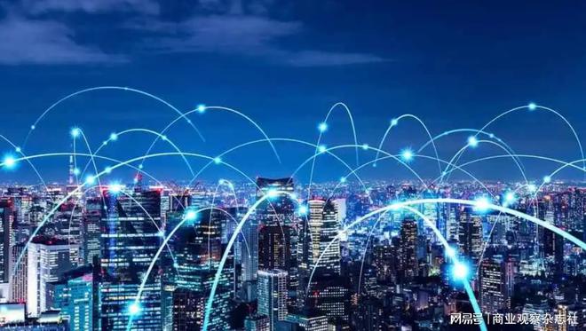 我国在四地试点增值电信业务扩大对外开放，外资持股比例迎政策突破