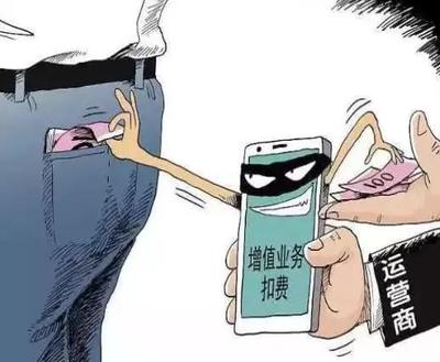 移动&ldquo;妥协&rdquo;:跪求老用户回归